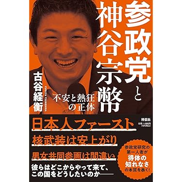 再値下げ❗️朝鮮後期対外関係研究　本 再値下げ❗️朝鮮後期対外関係研究 本 再値下げ❗️朝鮮後期対外関係