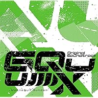 Amazon.co.jp: 【Amazon.co.jp限定】機動戦士ガンダム 水星の魔女