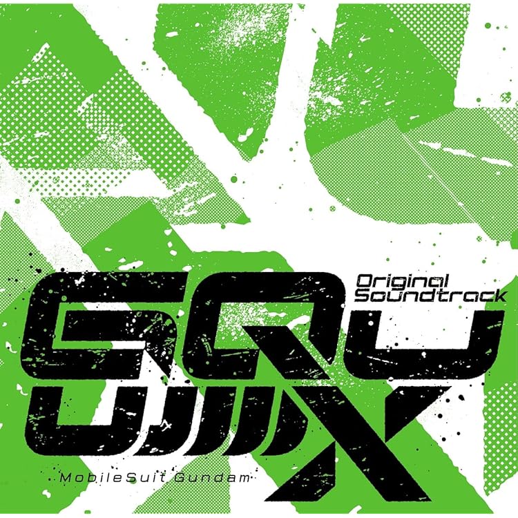 劇場版　機動戦士ガンダム　逆襲のシャア　オリジナル・サウンドトラック 完全版 オリジナルサウンドトラック『機動戦士ガンダム 逆襲のシャア