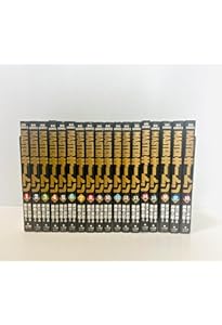 パイナップルARMY 全6巻完結(文庫版)(小学館文庫) [マーケットプレイス