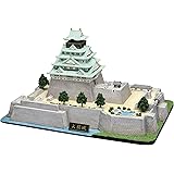 フジミ模型 1/700 名城シリーズNo.4 大阪城 城-4