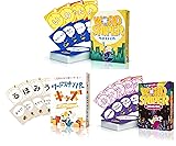 ワードスナイパー イマジン キッズ 3種セット ボードゲーム カードゲーム 4歳から パーティーゲーム