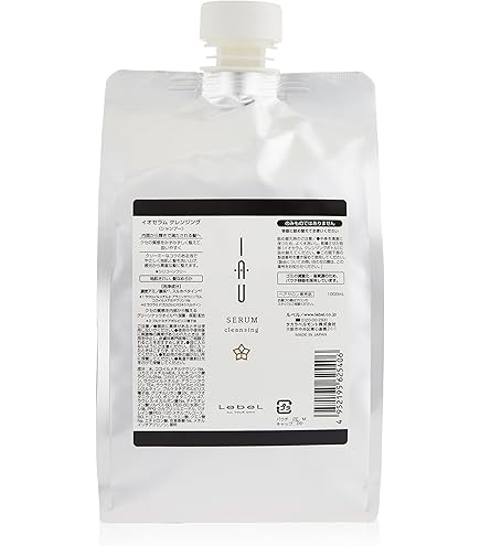 Amazon | Lebel ルベル イオ クレンジング リラックスメント 1000ml