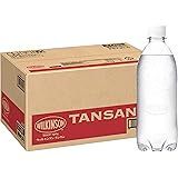 MS+B 「ウィルキンソン タンサン」 ラベルレスボトル 500ml×24本 [Amazon限定ブランド]