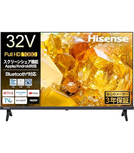 Amazon | REGZA レグザ テレビ 32V35S (32インチ / フルハイビジョン
