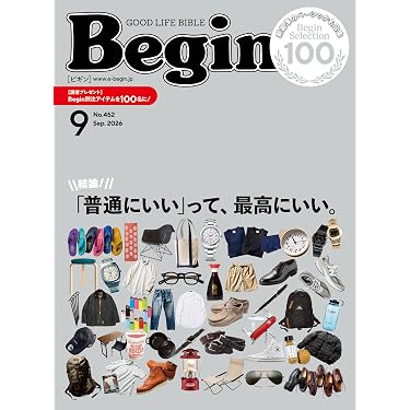 Amazon.co.jp 売れ筋ランキング: 男性ファッション・ライフスタイルの