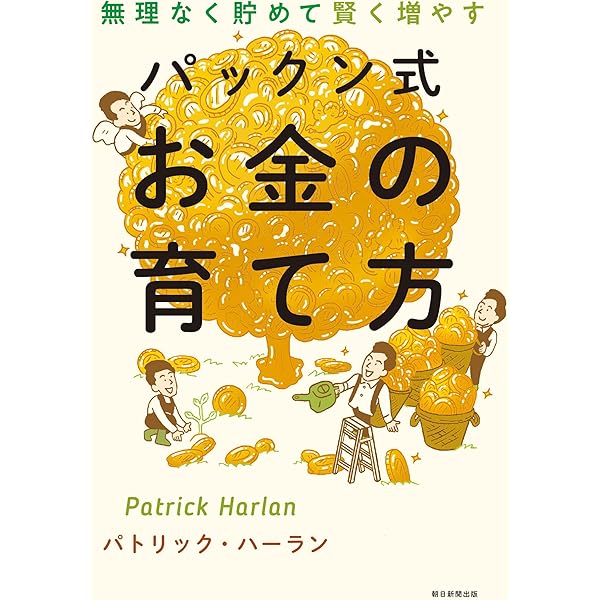 漫画　資料　参考書　創作 必ず役立つ　方則　辞典 漫画 資料 参考書 創作 必ず役立つ 方則 辞典 Amazon.com: Comic
