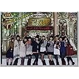 声優DVD企画「宝探し~ミネルヴァの箱~in 河口湖オルゴールの森美術館」【豪華盤】