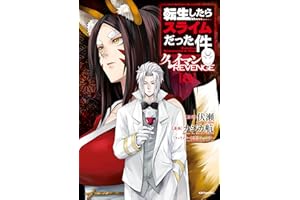 商品サンプル画像