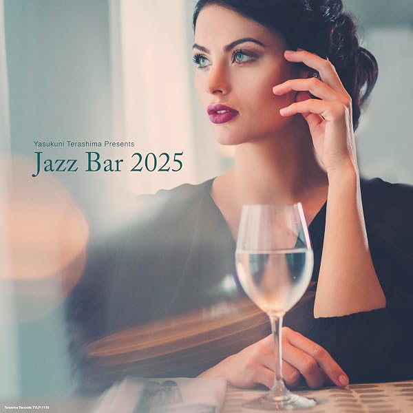 Amazon | For Jazz Vocal Fans Only Vol.9 | V.A. (寺島靖国) | ジャズ