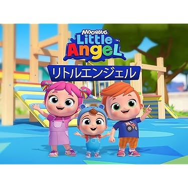 Amazon.co.jp 最新リリース: ミュージック の新着ランキングです。