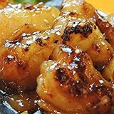幸福亭 ホルモン 3kg 肉 焼肉 国産 大トロホルモン 特製西京味噌だれ 小腸 牛もつ ホルモン焼き ほるもん