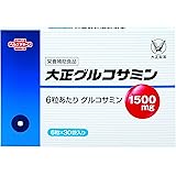 大正製薬 【栄養補助食品】 大正グルコサミン 〔高純度 グルコサミン 個包装〕 30袋