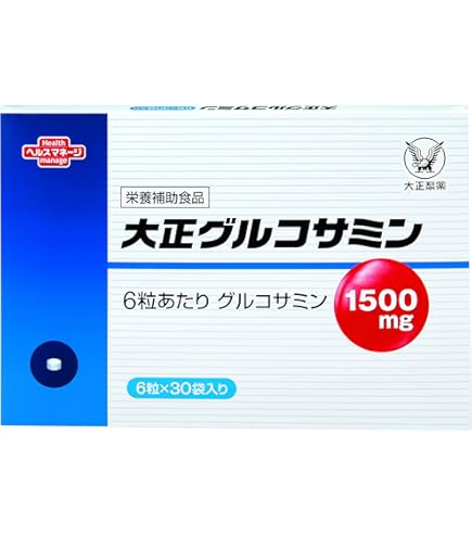 Amazon | 大正製薬 大正DHA・EPA 1箱30袋/30日分 【機能性表示食品