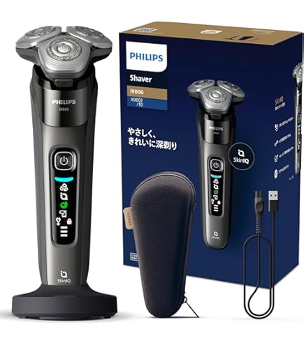 フィリップス ウェット&ドライ電気シェーバー S9000シリーズ S9985/30