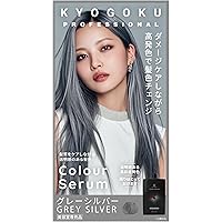 ブローネ　リライズ　グレーアレンジ　付け替え　4本 Amazon | リライズ 白髪染め グレーアレンジ (自然なグレー) ふんわり