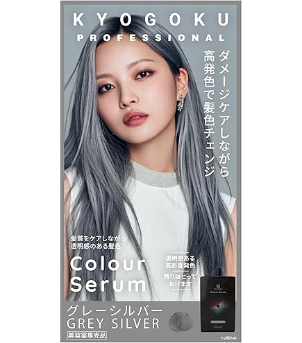 Amazon.co.jp: 資生堂 アルティスト バイ プリミエンス TG/7 80g