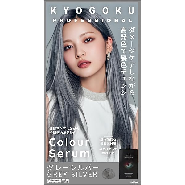Amazon | 三口産業 フォード ハイトーン・プロフェッショナル