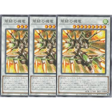 Amazon.co.jp 最新リリース: シングルノンスポーツコレクションカード