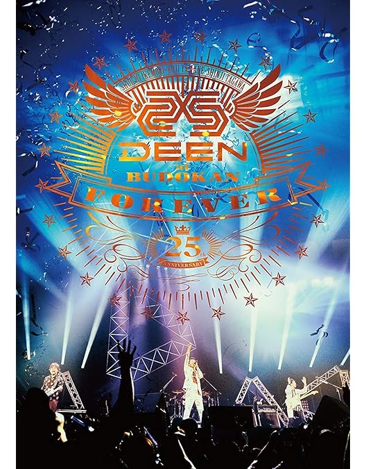 Amazon.co.jp: DEEN at BUDOKAN DX -30th Anniversary- (完全生産限定