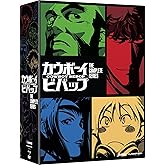 Cowboy Bebop: The Complete Series - Amazon Exclusive Edition (Blu-ray/DVD Combo)