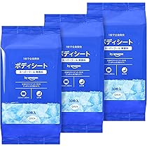 【こ】MODERE FRESH SHEET 12点新品未開封品ボティシート 81a6SB7YmPL._AC_UL210_SR210,