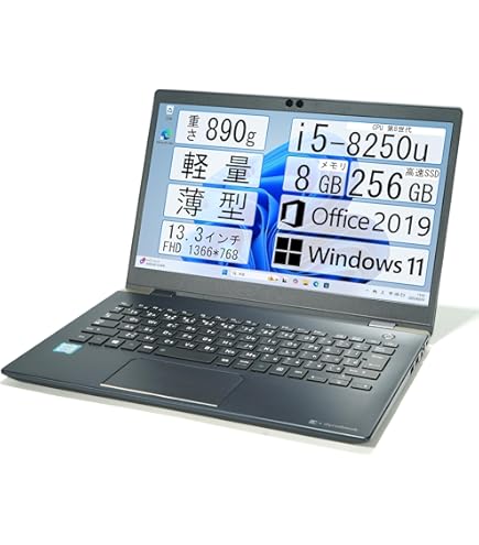 Amazon.co.jp: 【整備済み品】ノートパソコン 東芝 ダイナブック s73