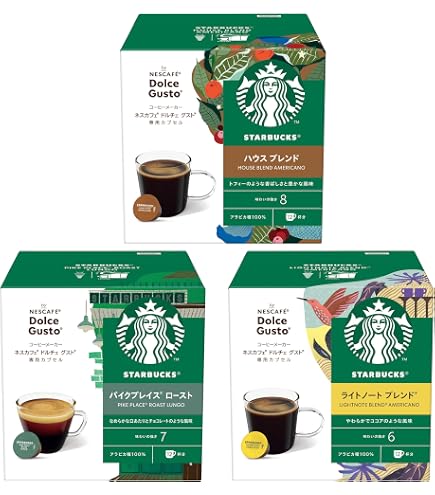 Amazon.co.jp: スターバックス ハウス ブレンド ネスカフェ ドルチェ