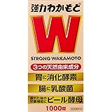 強力わかもと 1000錠[指定医薬部外品]