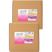 Amazon.co.jp: 【無香料 高濃度】 エコクイックα78 アルコール