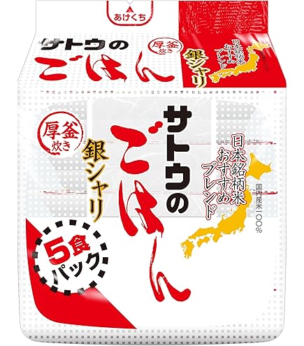 Amazon | サトウのごはん 新潟県産コシヒカリ 200g × 5食パック 【2