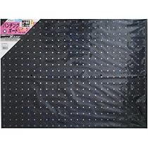 Amazon | 光(Hikari) パンチングボード 黒 約610x455x6.5mm PGBD406-1