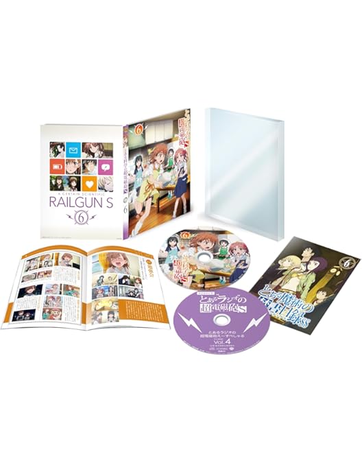 Amazon.co.jp: とある科学の超電磁砲S 第5巻 (初回生産限定版) [DVD