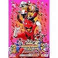 劇場版 動物戦隊ジュウオウジャーVSニンニンジャー 未来からのメッセージfromスーパー戦隊 [DVD]
