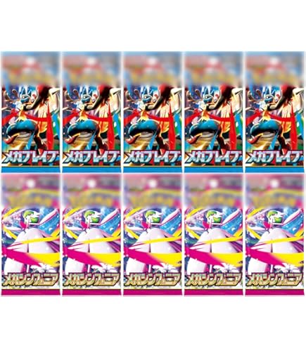 Amazon.co.jp: 15パック ばら売り メガブレイブ MEGA カード