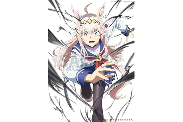 ウマ娘 シンデレラグレイ 7 [Blu-ray]