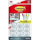 Amazon 3m ワンタッチベルト 12 7mm 3m ブラック Nc 2232r3 しっかりつくクッションゴム 7 9x2 2mm 丸形 22粒 Cs 01 セット買い 産業 研究開発用品 産業 研究開発用品 通販