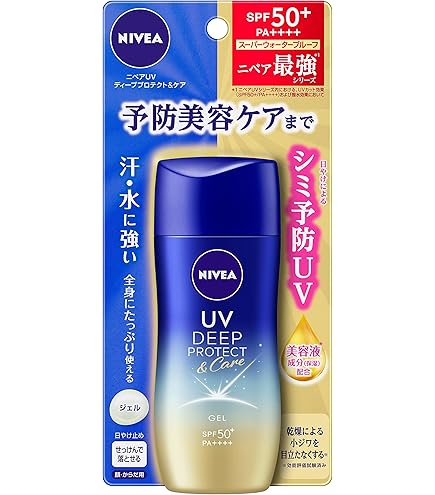 ニベアサン 高密着ケア UVミルキィジェル 80g Amazon.co.jp: ニベアサン 高密着ケア UVミルキィジェル 80g SPF50+