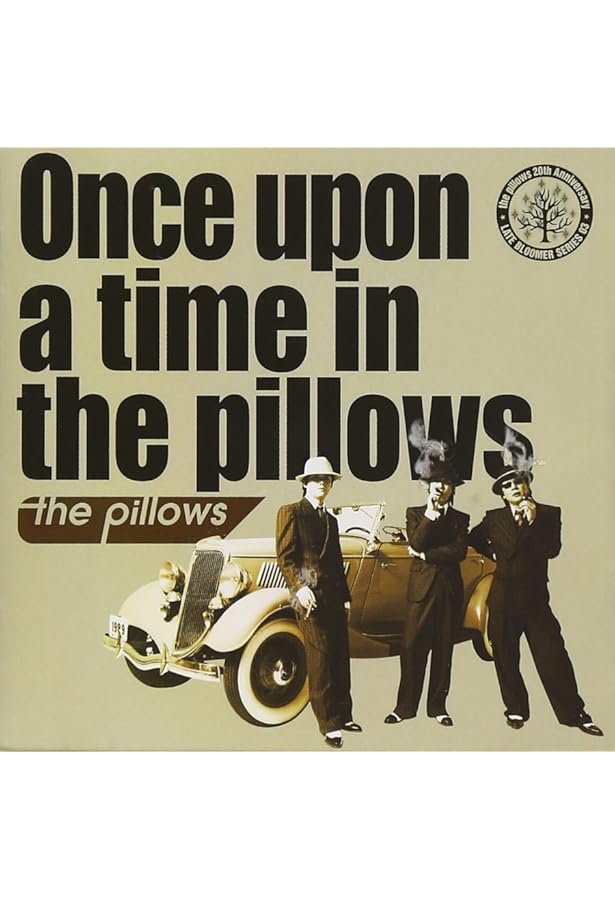 the pillows[ザ・ピロウズ] ／Best Collection (バンド・スコア