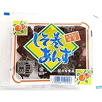 民芸銘菓　あんずしそ巻　340g 民芸銘菓 あんずしそ巻 340g