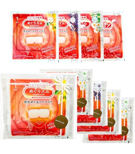 Amazon.co.jp: 【11種セット】めぐり ズム 蒸気めぐるアイマスク 7種類