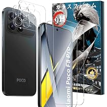 Amazon | Xiaomi POCO F8 Pro 12GB+512GB 日本語版 Simフリー