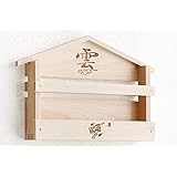 やまこう 壁掛け かんたん 神棚 ■ 霊獣 白虎 ■ 焼印入り ■ 四神 お札入れ お札立て ■ 石膏ボード壁に ■ 簡単取付け 置いても かんたん 設置トラ 虎 ■ サイズ約 (cm)高さ21×幅35×奥行4.5