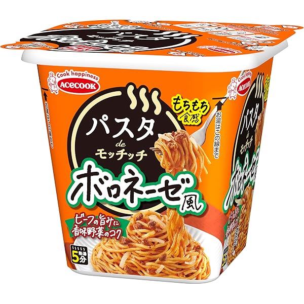 ◆カルボナーラ◆ まぜCiao！ カルボナーラ｜フードマーケットマム ネットスーパー