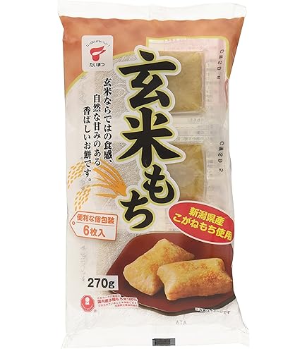 Amazon.co.jp: オーサワジャパン 有機活性発芽玄米餅 ×6セット : 食品