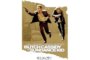 明日に向って撃て! (字幕版)
