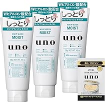 Amazon | uno(ウーノ) スキンバリアエマルジョン (メンズ乳液) 80mL