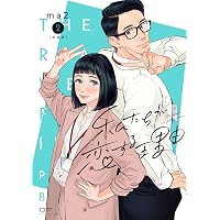 Amazon.co.jp: 新装版 私たちが恋する理由 1 (OUR FEEL) : ma2