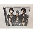 cartoon KAT-TUN II You (初回限定盤)(特典CD付)