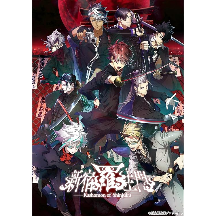 Amazon.co.jp: 【Switch】新宿羅生門 ―Rashomon of Shinjuku― : ゲーム